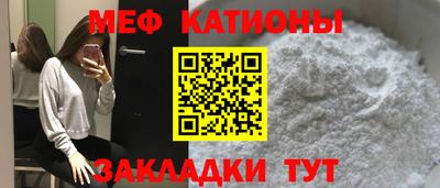 эйфоретик Бузулук