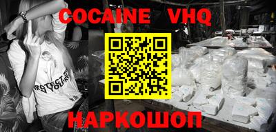 экстази Будённовск