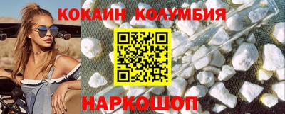 ECSTASY Бугуруслан
