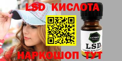 экстази Будённовск