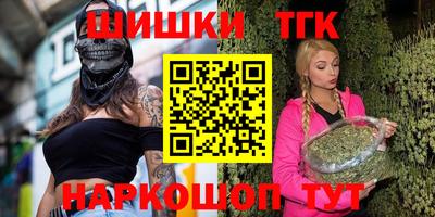 экстази Будённовск