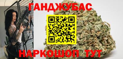 ECSTASY Бугуруслан
