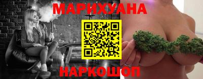 экстази Будённовск