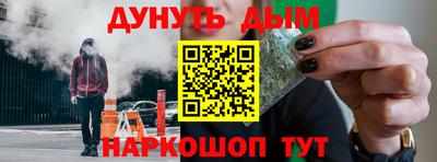 экстази Будённовск