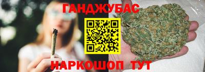 эйфоретик Бузулук