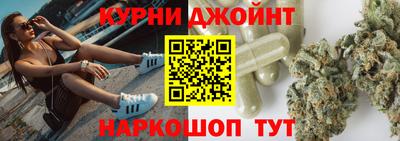 ECSTASY Бугуруслан