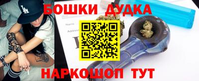 экстази Будённовск