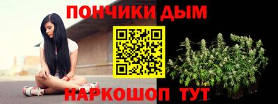 экстази Будённовск