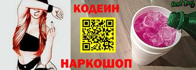 экстази Будённовск