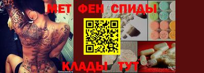 экстази Будённовск
