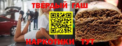 эйфоретик Бузулук