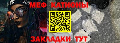 экстази Будённовск