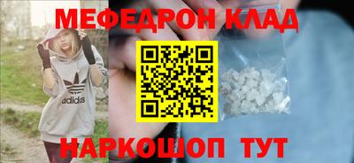 ECSTASY Бугуруслан