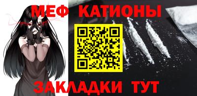 эйфоретик Бузулук