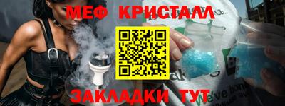 ECSTASY Бугуруслан
