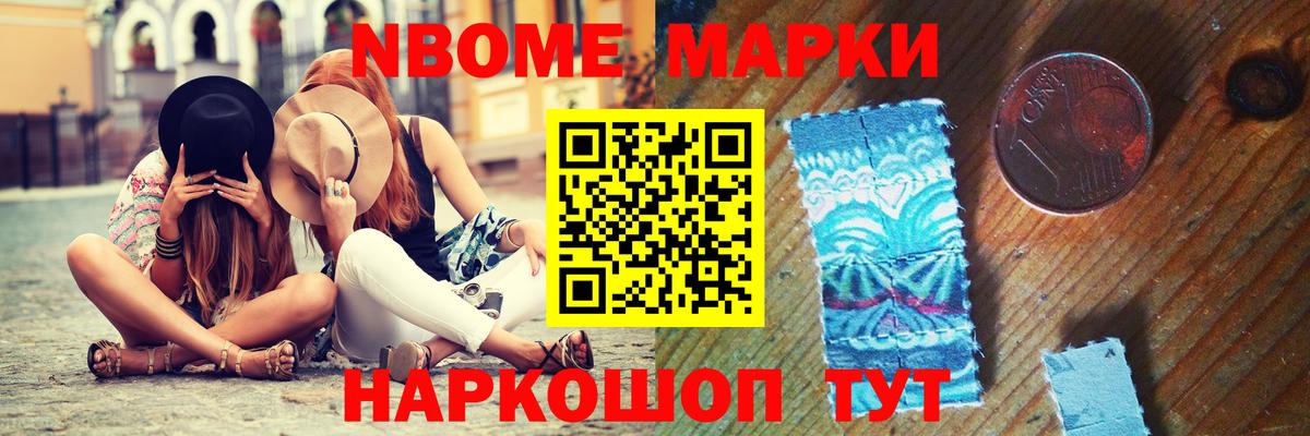 Лсд 25 экстази кислота  LSD-25 экстази кислота  Вход с VPN  Салехард 