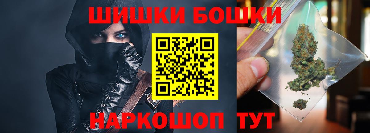 Шишки марихуана семена  Марихуана OG Kush  Салехард  МАРИХУАНА OG Kush  Вход с VPN  МАРИХУАНА MAZAR 